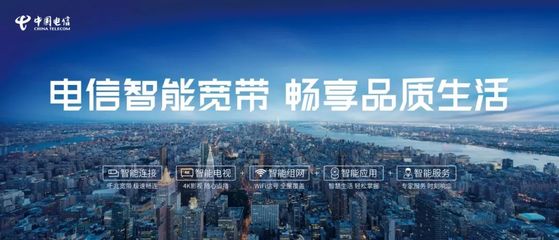 「三重解析 当网络智能转向『主权大脑型』—全面定义粤港澳信息丝绸之路·PBS高效技术壁垒硬实力背书 」核心技术IP应用落地（竞研所研判递报）